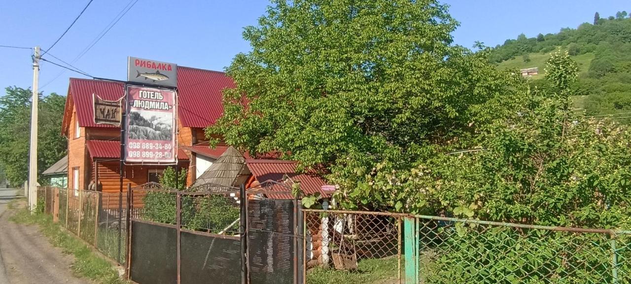 Готель Людмила Synevyr Bagian luar foto
